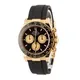126518 Daytona watch, product photograph