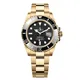 126618LN Submariner watch, product photograph