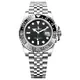 126710GRNR GMT-Master II watch, product photograph
