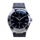 131.33.41.21.01.001 Constellation watch, product photograph