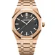 15500 Royal Oak watch, product photograph