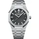 15500ST Royal Oak watch, product photograph