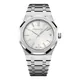 15510 Royal Oak watch, product photograph