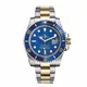 16613 Submariner watch, product photograph