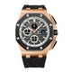 26173ST Royal Oak watch, product photograph