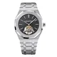 26512ST Royal Oak watch, product photograph