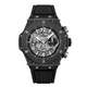 411.CI.1190.RX Hublot watch, product photograph