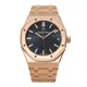 5980/1R-001 Nautilus watch, product photograph