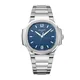 7118/1A-001 Nautilus watch, product photograph